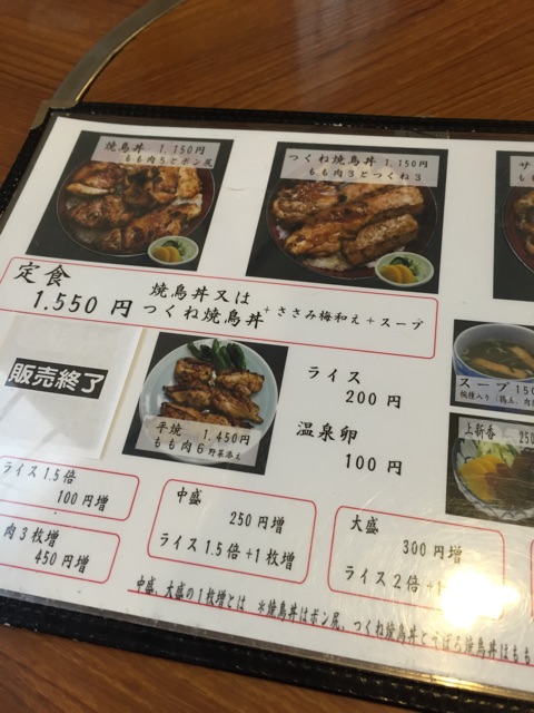 f:id:shounenajia:20150225192553j:plain f:id:shounenajia:20150225192553j:plain