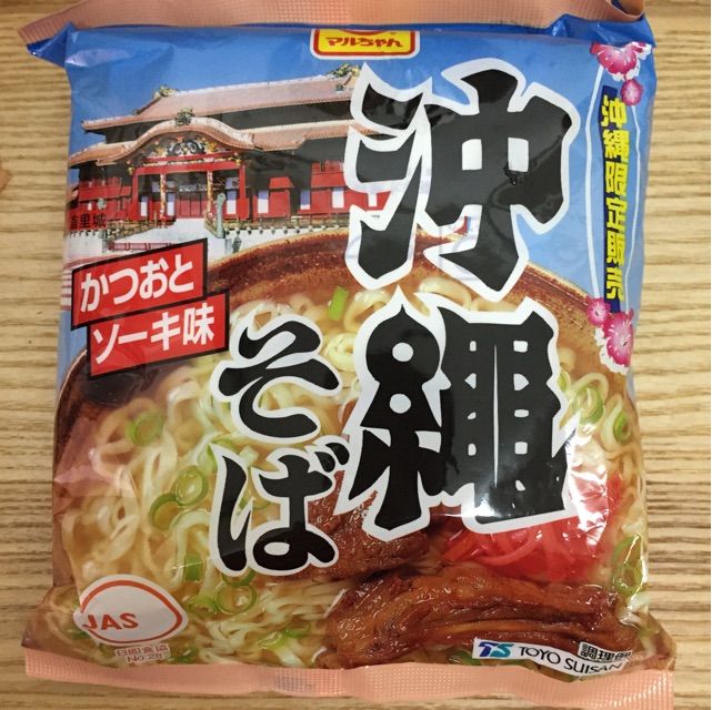 f:id:shounenajia:20150302134733j:plain f:id:shounenajia:20150302134733j:plain