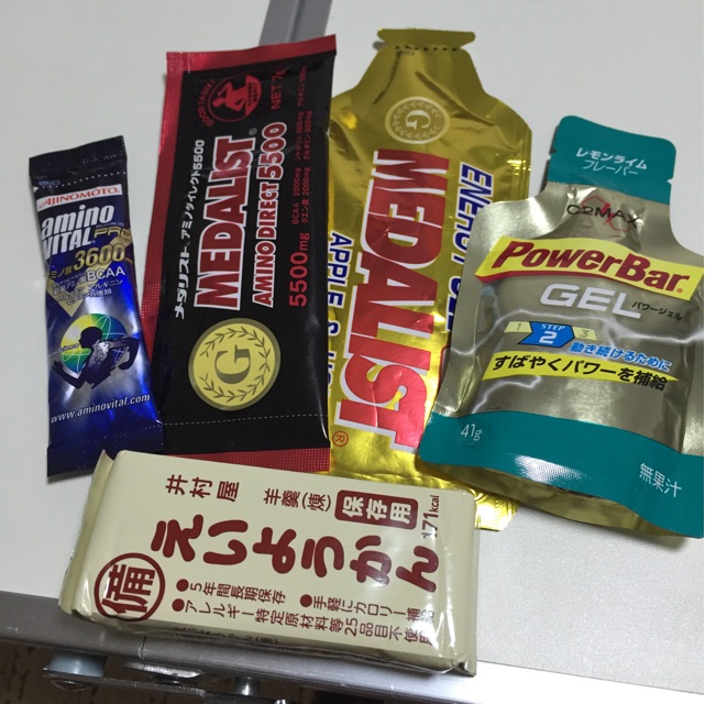 f:id:shounenajia:20150313225251j:plain f:id:shounenajia:20150313225251j:plain