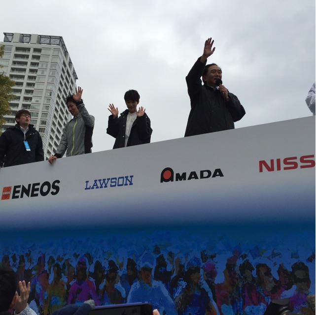 f:id:shounenajia:20150316094332j:plain f:id:shounenajia:20150316094332j:plain
