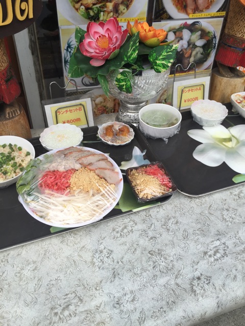 f:id:shounenajia:20150410195335j:plain f:id:shounenajia:20150410195335j:plain