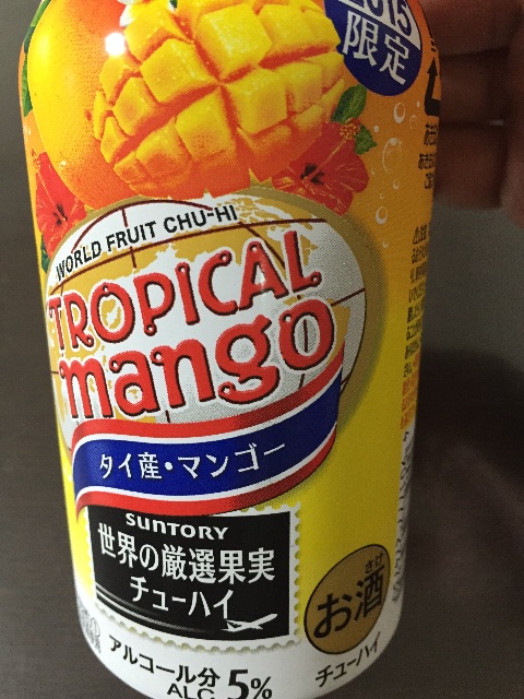 f:id:shounenajia:20150501212108j:image f:id:shounenajia:20150501212108j:image