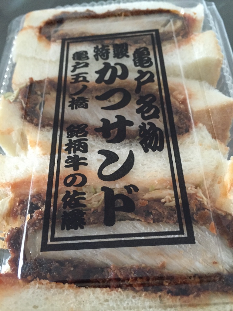 f:id:shounenajia:20150821201331j:image f:id:shounenajia:20150821201331j:image