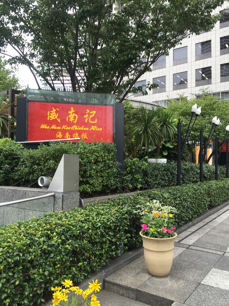 f:id:shounenajia:20150828212148j:image f:id:shounenajia:20150828212148j:image
