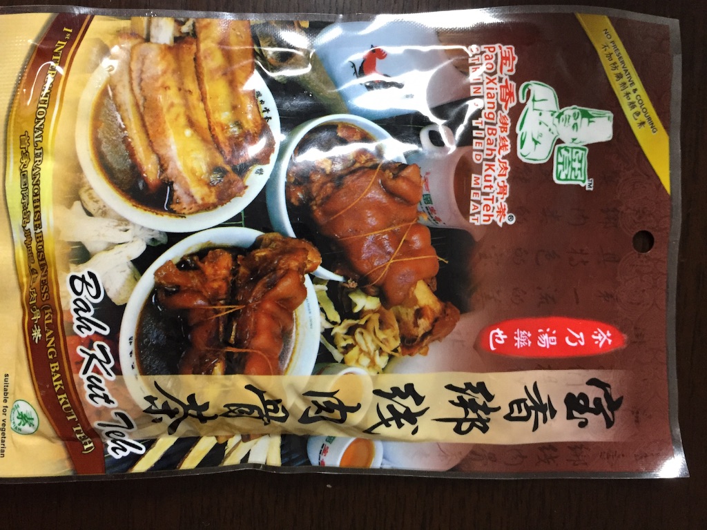 f:id:shounenajia:20151012223909j:image f:id:shounenajia:20151012223909j:image