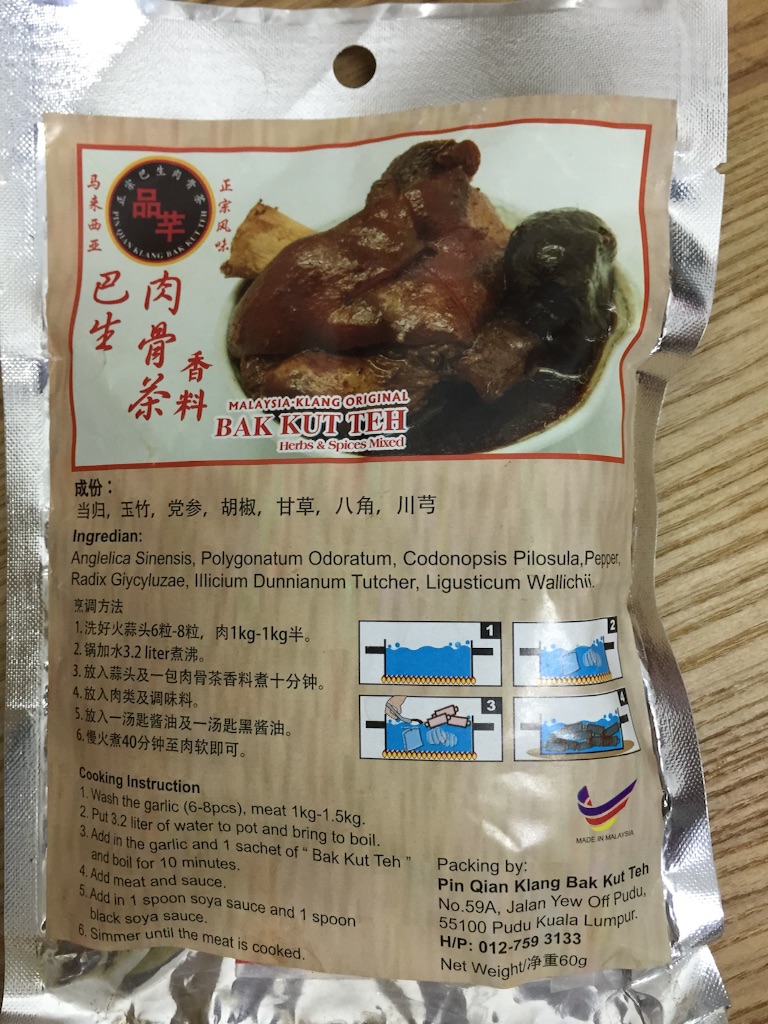 f:id:shounenajia:20151020223817j:image f:id:shounenajia:20151020223817j:image
