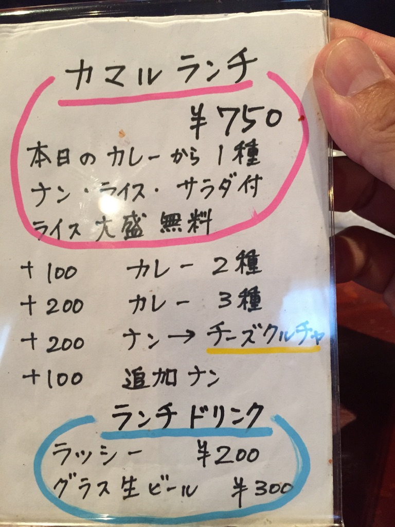 f:id:shounenajia:20151021092949j:image f:id:shounenajia:20151021092949j:image
