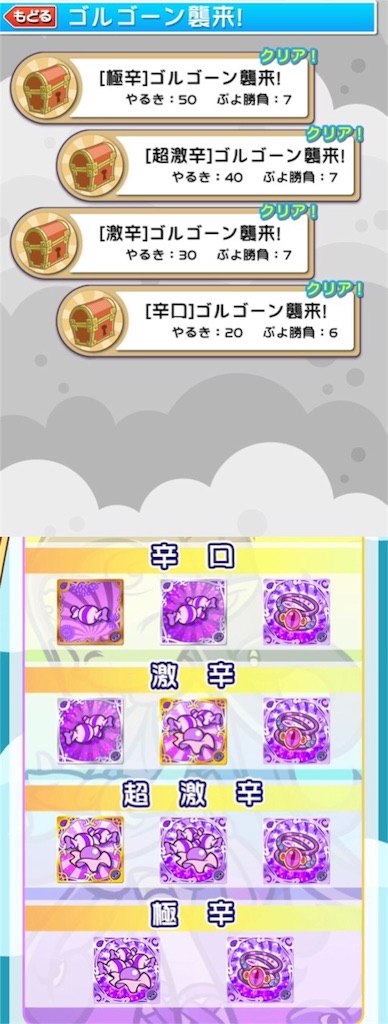 f:id:shoutxjoshi:20151106194657j:image f:id:shoutxjoshi:20151106194657j:image
