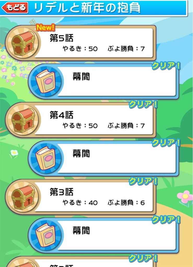 f:id:shoutxjoshi:20160109113438j:image f:id:shoutxjoshi:20160109113438j:image
