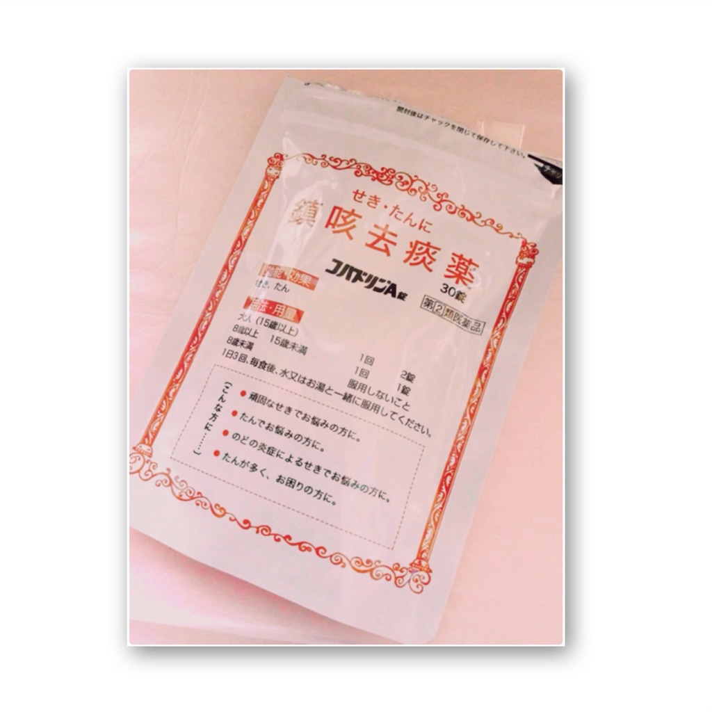 f:id:shoutxjoshi:20160208102421j:image f:id:shoutxjoshi:20160208102421j:image