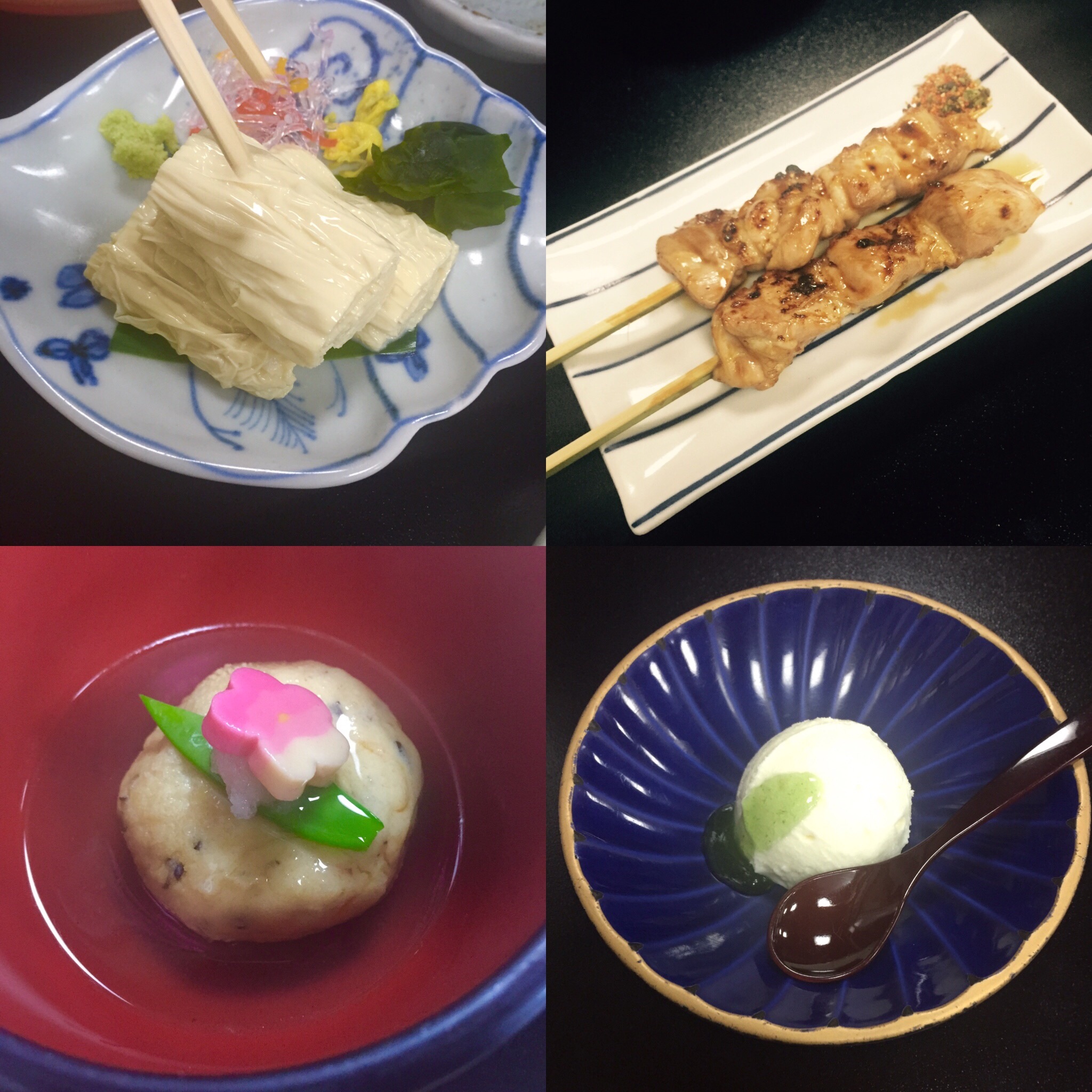 f:id:showa63girl:20151224185155j:image f:id:showa63girl:20151224185155j:image