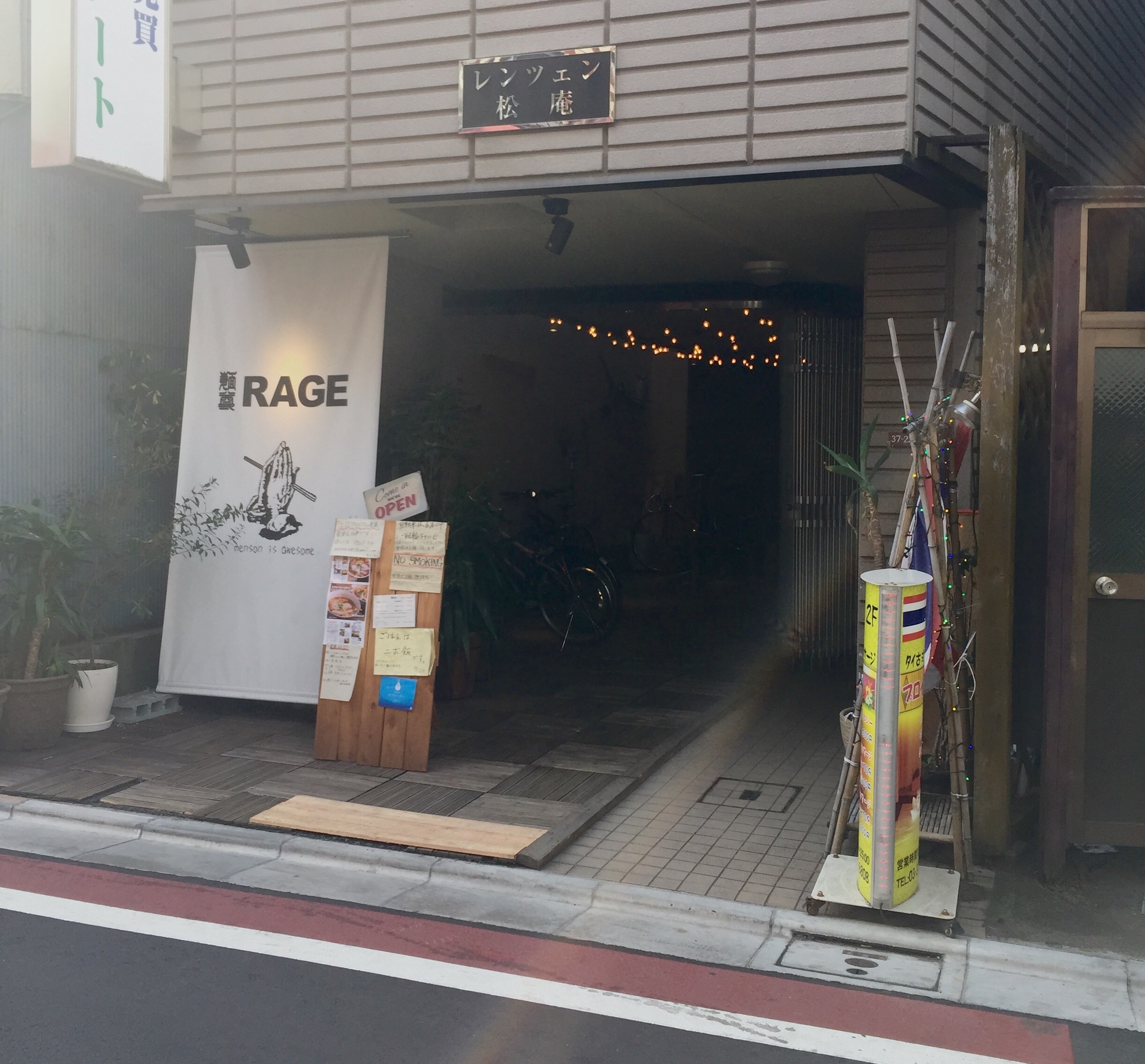 f:id:showa63girl:20160206164627j:image f:id:showa63girl:20160206164627j:image