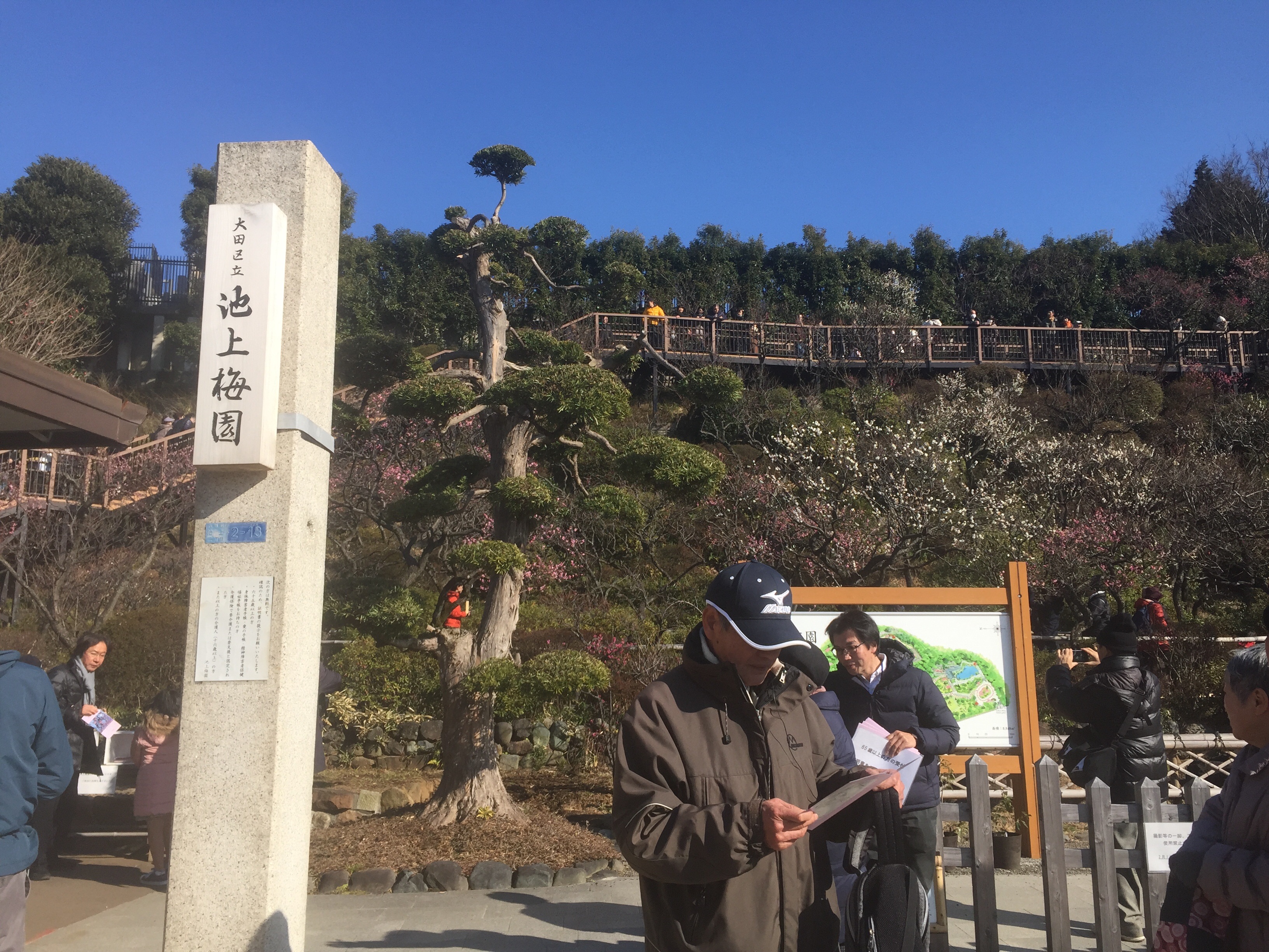 f:id:showa63girl:20160215100108j:image f:id:showa63girl:20160215100108j:image