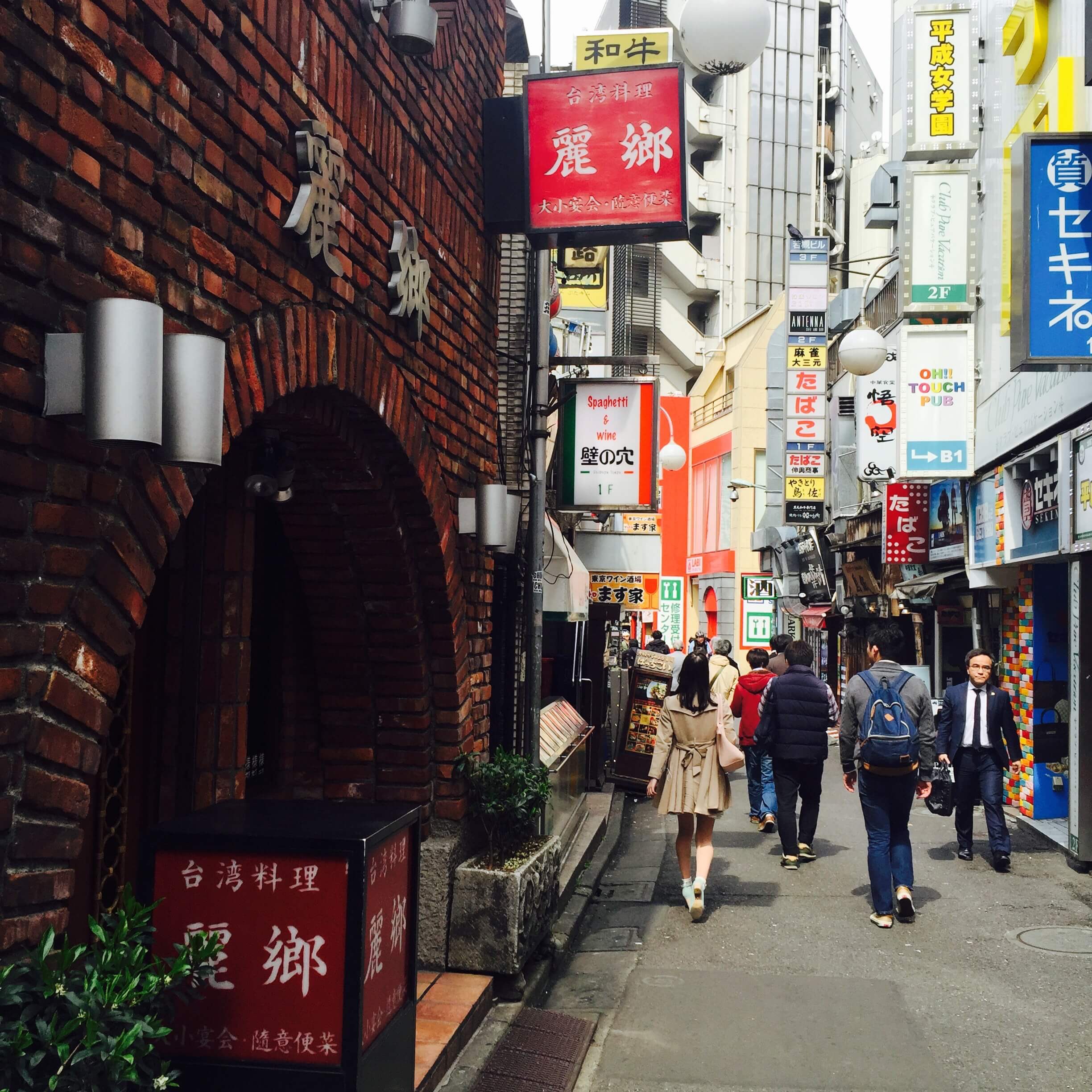 f:id:showa63girl:20160323153009j:image f:id:showa63girl:20160323153009j:image
