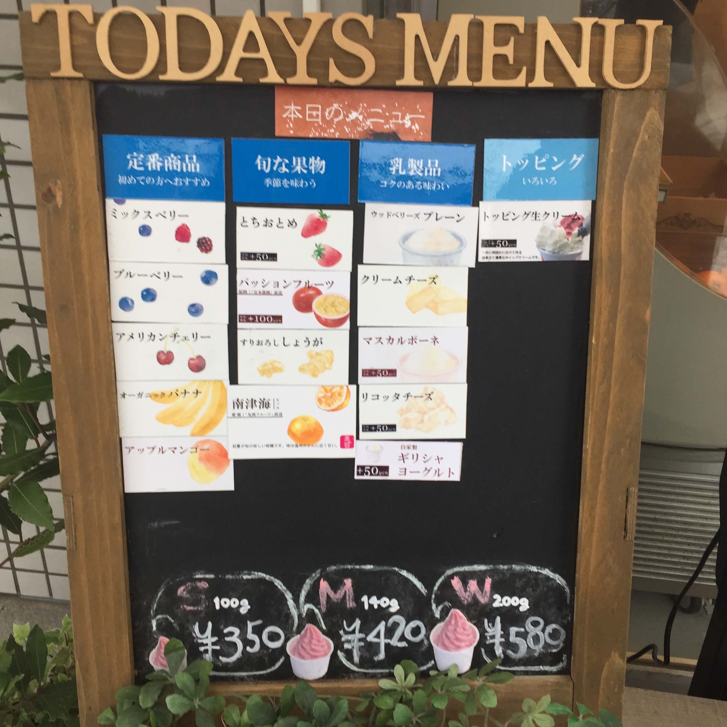 f:id:showa63girl:20160423204640j:image f:id:showa63girl:20160423204640j:image