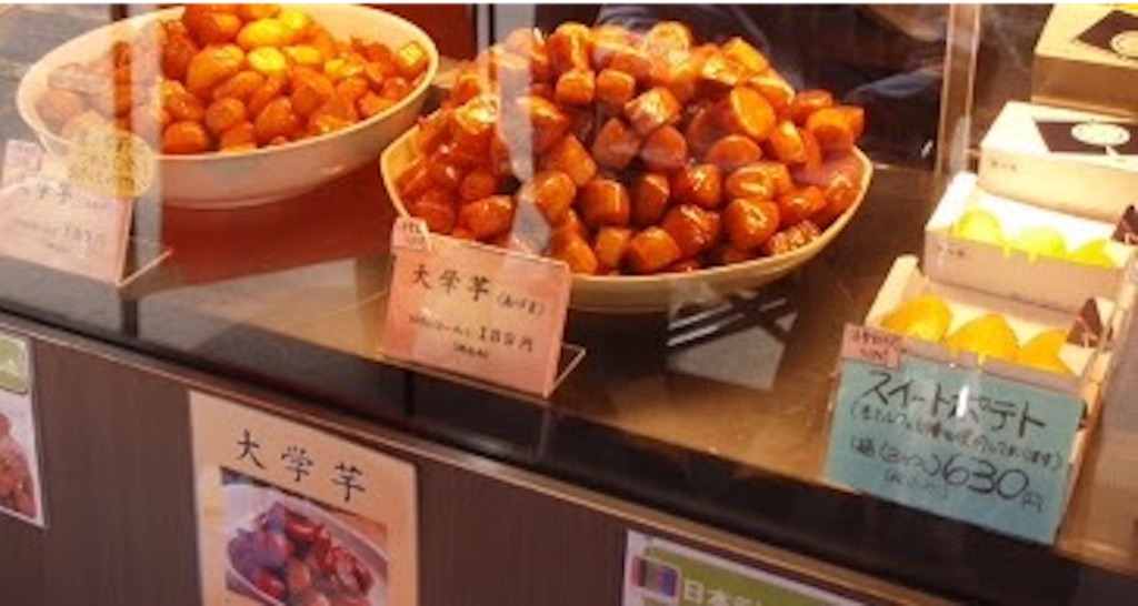 f:id:showasugamo:20160126003549j:image f:id:showasugamo:20160126003549j:image