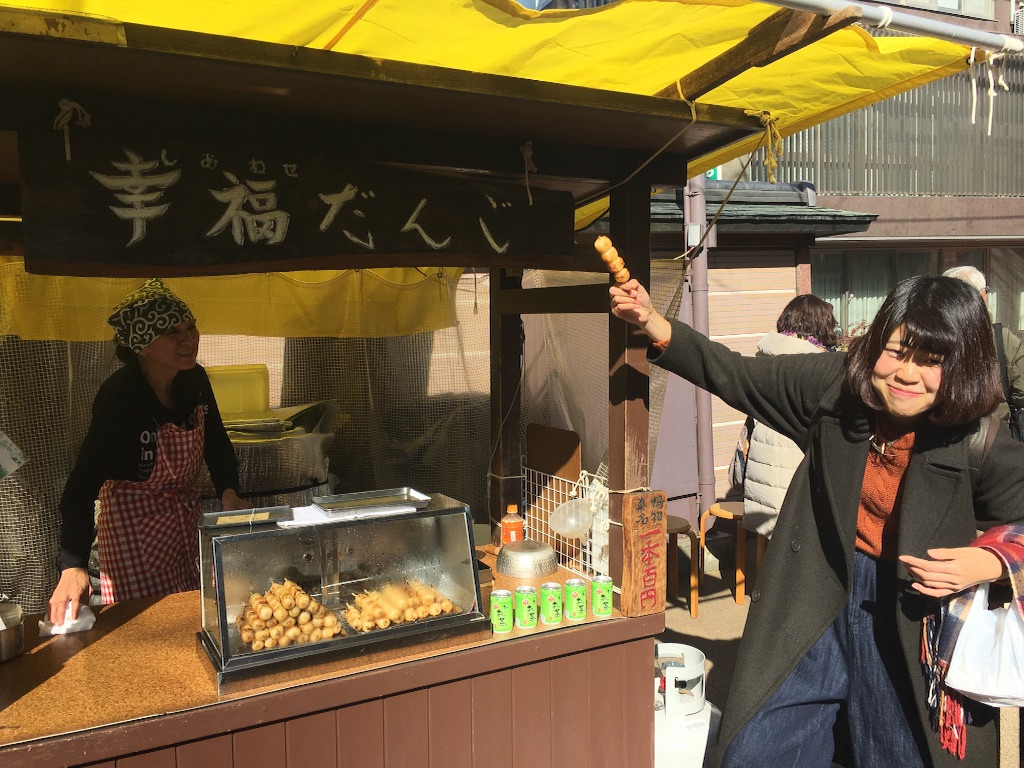 f:id:showasugamo:20160204131750j:image f:id:showasugamo:20160204131750j:image