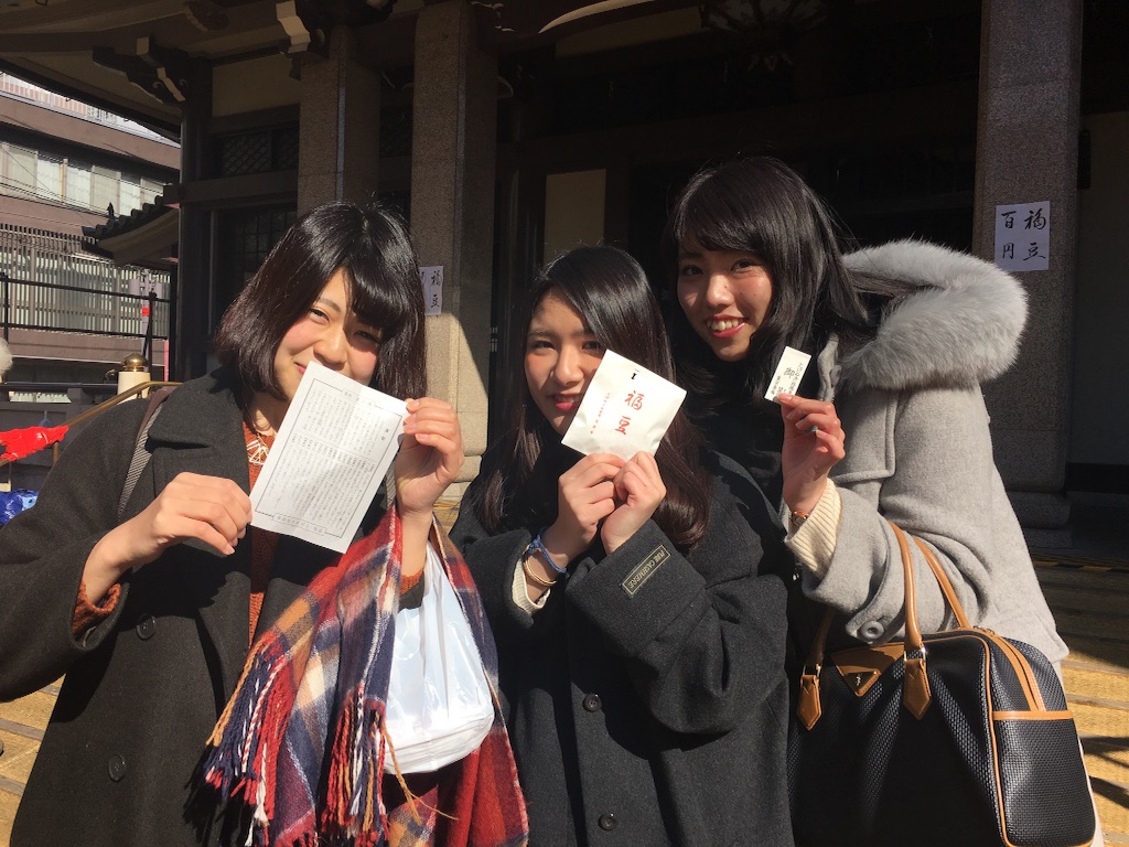 f:id:showasugamo:20160205180215j:image f:id:showasugamo:20160205180215j:image