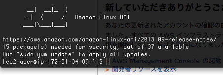 f:id:showjinx:20160530122359p:plain f:id:showjinx:20160530122359p:plain