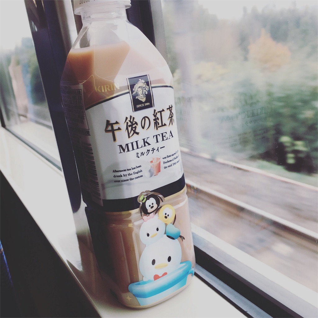 f:id:showmgon:20151215005751j:image f:id:showmgon:20151215005751j:image