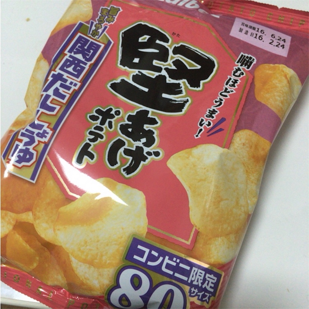 f:id:showmgon:20160323014248j:image f:id:showmgon:20160323014248j:image