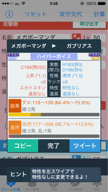 f:id:shu-likes-king-for-kazuki427:20141120004845j:plain f:id:shu-likes-king-for-kazuki427:20141120004845j:plain