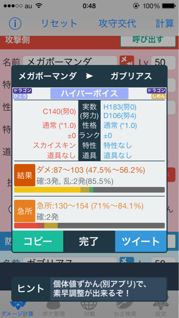 f:id:shu-likes-king-for-kazuki427:20141120004915j:plain f:id:shu-likes-king-for-kazuki427:20141120004915j:plain