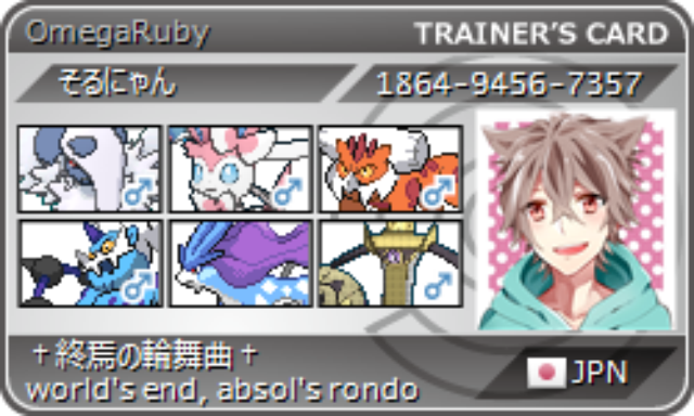 f:id:shu-likes-king-for-kazuki427:20150914190852p:image f:id:shu-likes-king-for-kazuki427:20150914190852p:image