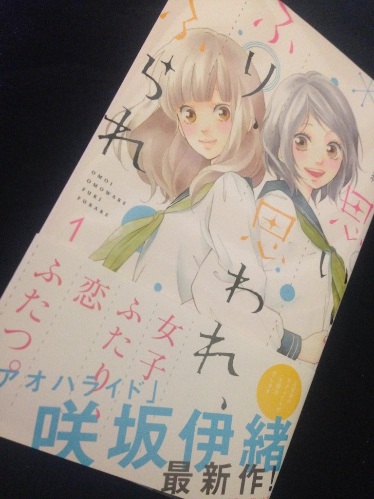 f:id:shu-likes-king-for-kazuki427:20151029034634j:image f:id:shu-likes-king-for-kazuki427:20151029034634j:image
