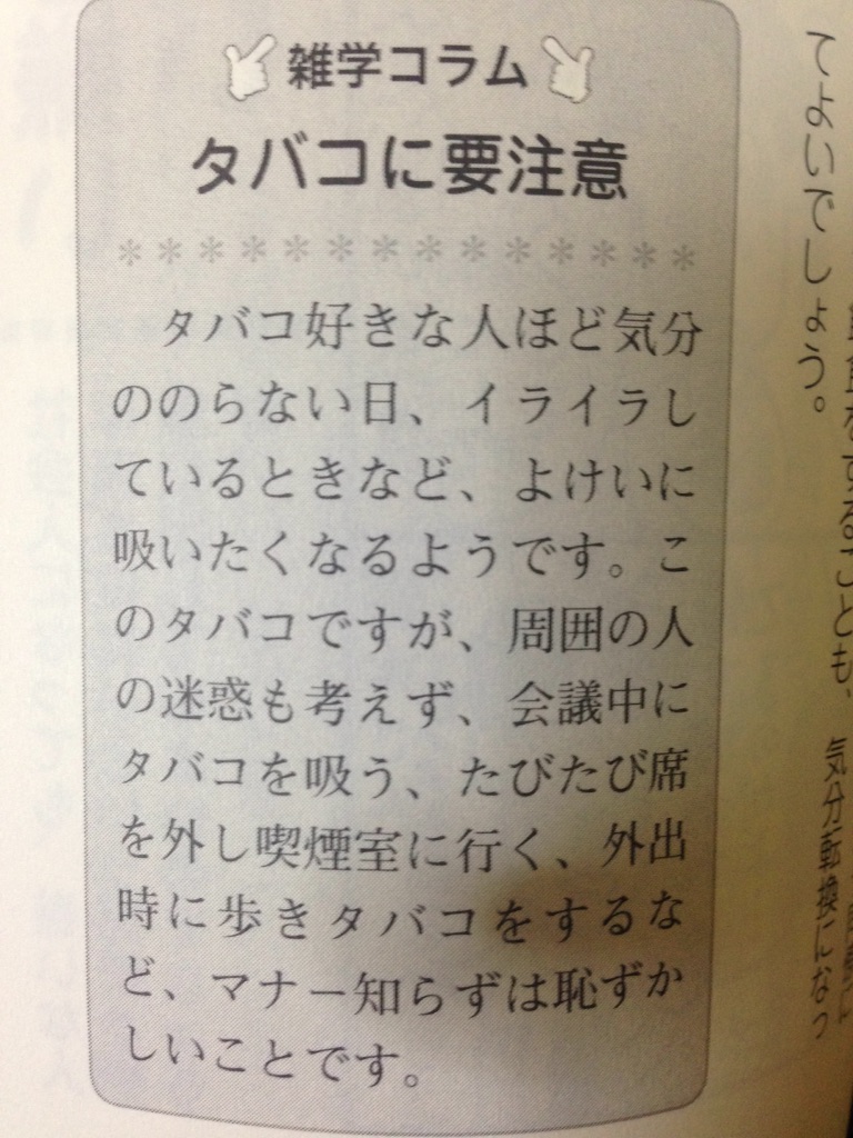 f:id:shu-likes-king-for-kazuki427:20151228001736j:image f:id:shu-likes-king-for-kazuki427:20151228001736j:image