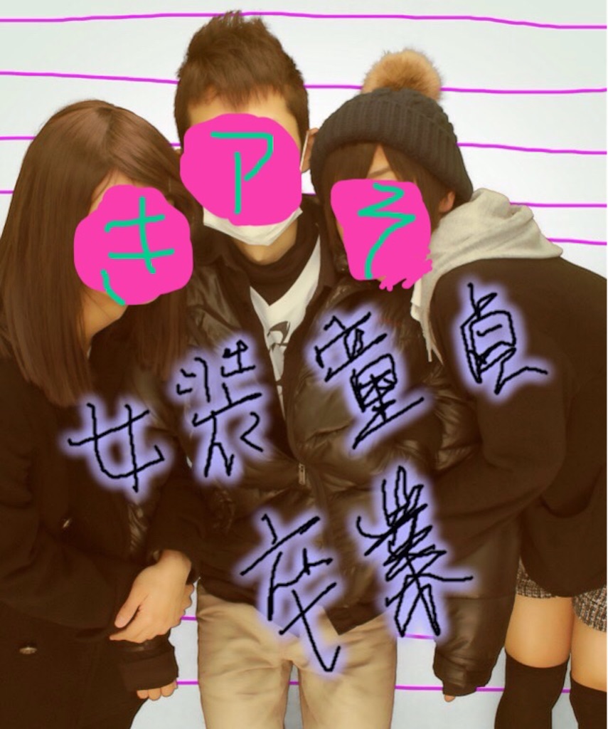 f:id:shu-likes-king-for-kazuki427:20160219141206j:image f:id:shu-likes-king-for-kazuki427:20160219141206j:image