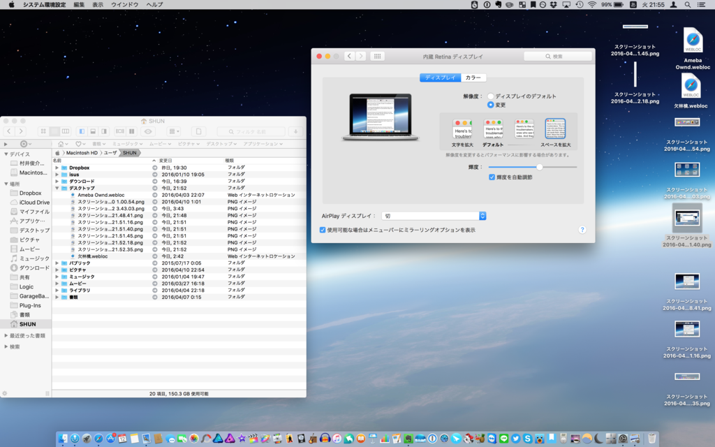 f:id:shu0603n:20160412222752p:plain f:id:shu0603n:20160412222752p:plain