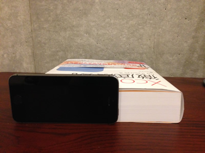 f:id:shu223:20140430102540j:image f:id:shu223:20140430102540j:image