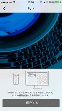 f:id:shu223:20141211164756j:image f:id:shu223:20141211164756j:image