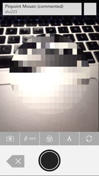 f:id:shu223:20141211164814j:image f:id:shu223:20141211164814j:image