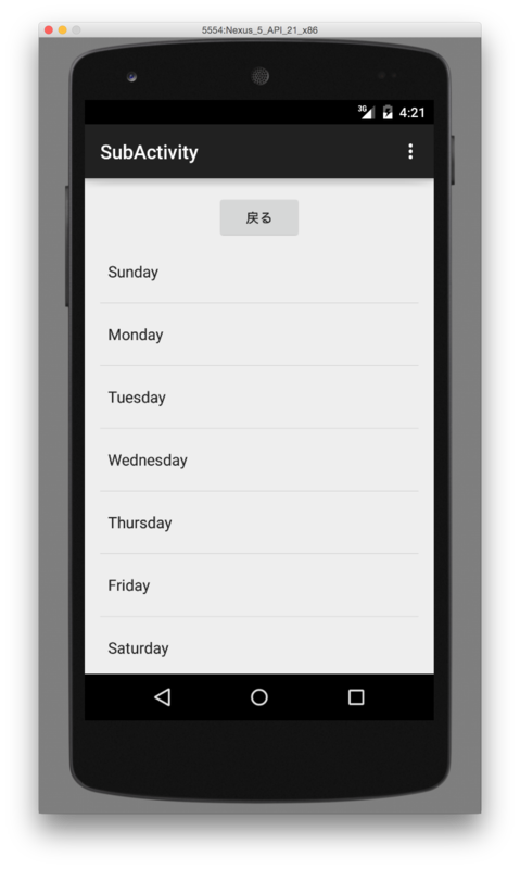 f:id:shu223:20141219162621p:image:w220 f:id:shu223:20141219162621p:image:w220