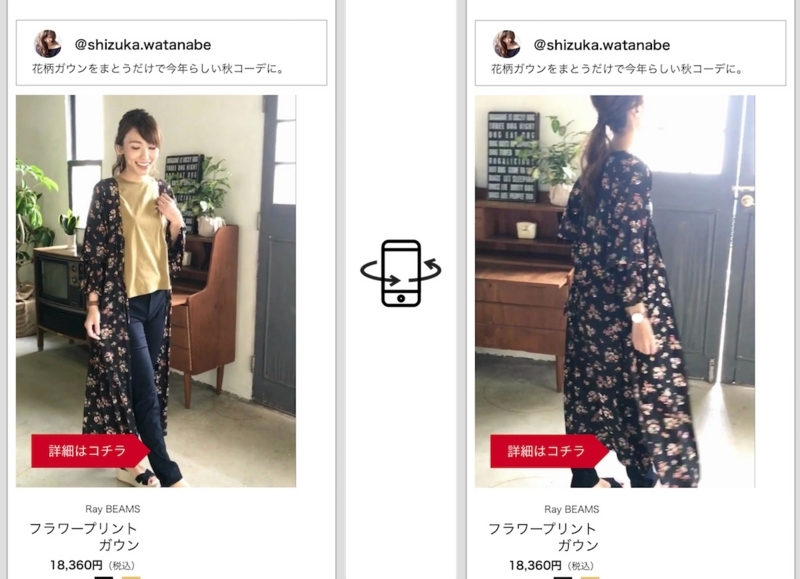 f:id:shu223:20180212083657j:image:w600 f:id:shu223:20180212083657j:image:w600