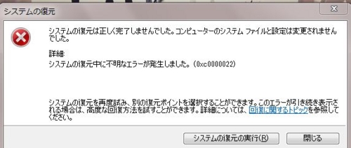 f:id:shueila:20150224203221j:plain f:id:shueila:20150224203221j:plain