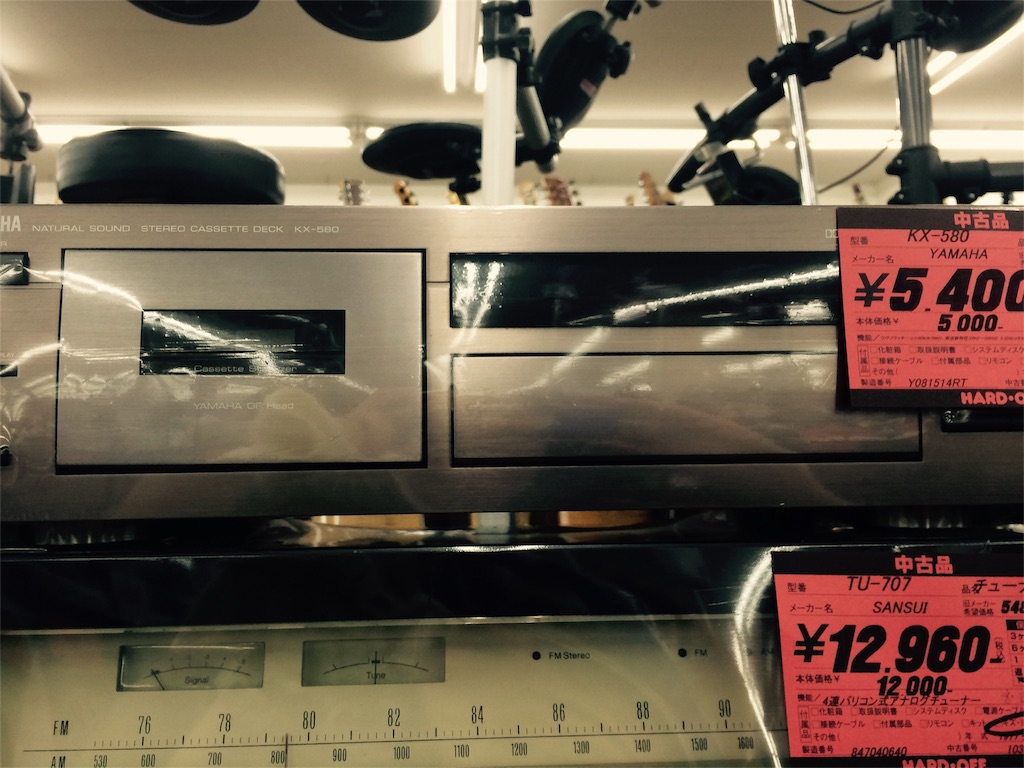 f:id:shugofujifuji:20151014012450j:image f:id:shugofujifuji:20151014012450j:image
