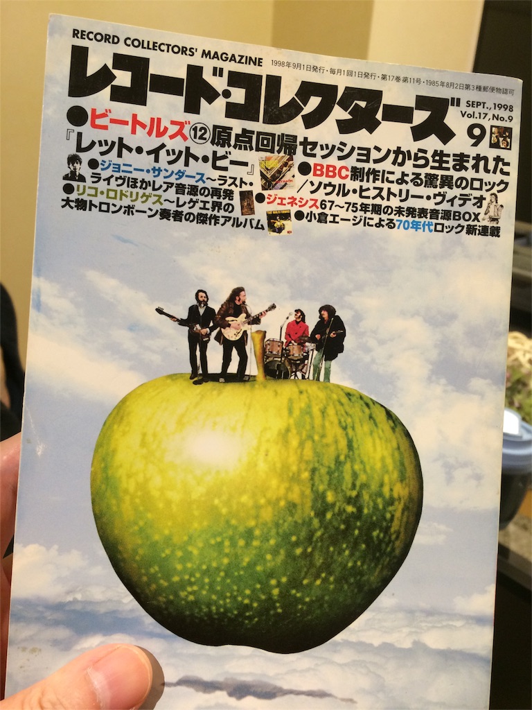 f:id:shugofujifuji:20151206091246j:image f:id:shugofujifuji:20151206091246j:image