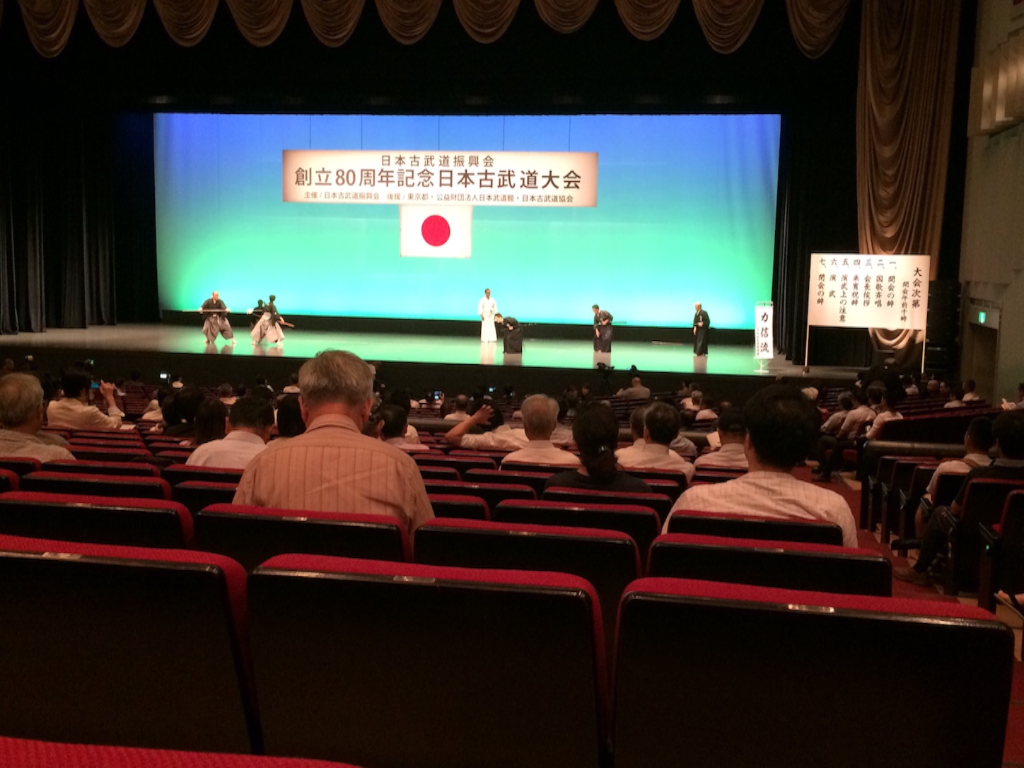 f:id:shukatsu2016:20150723022637j:image f:id:shukatsu2016:20150723022637j:image