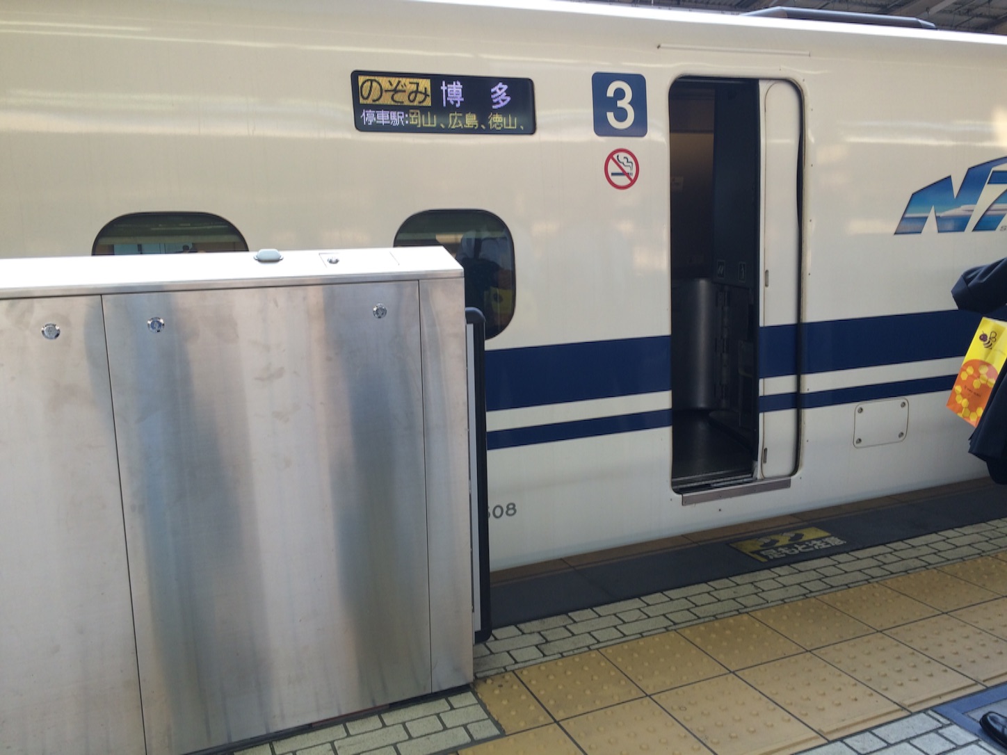f:id:shukatsu2016:20150804181659j:image f:id:shukatsu2016:20150804181659j:image