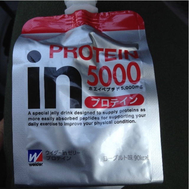 f:id:shun1987:20150714143702j:image f:id:shun1987:20150714143702j:image
