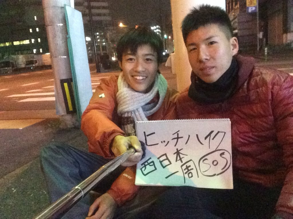 f:id:shun8339:20160414152336j:image f:id:shun8339:20160414152336j:image