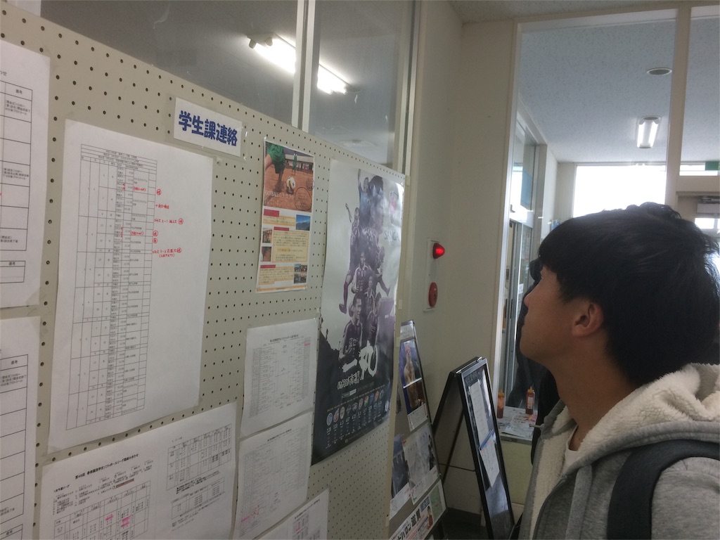 f:id:shun8339:20160430183217j:image f:id:shun8339:20160430183217j:image