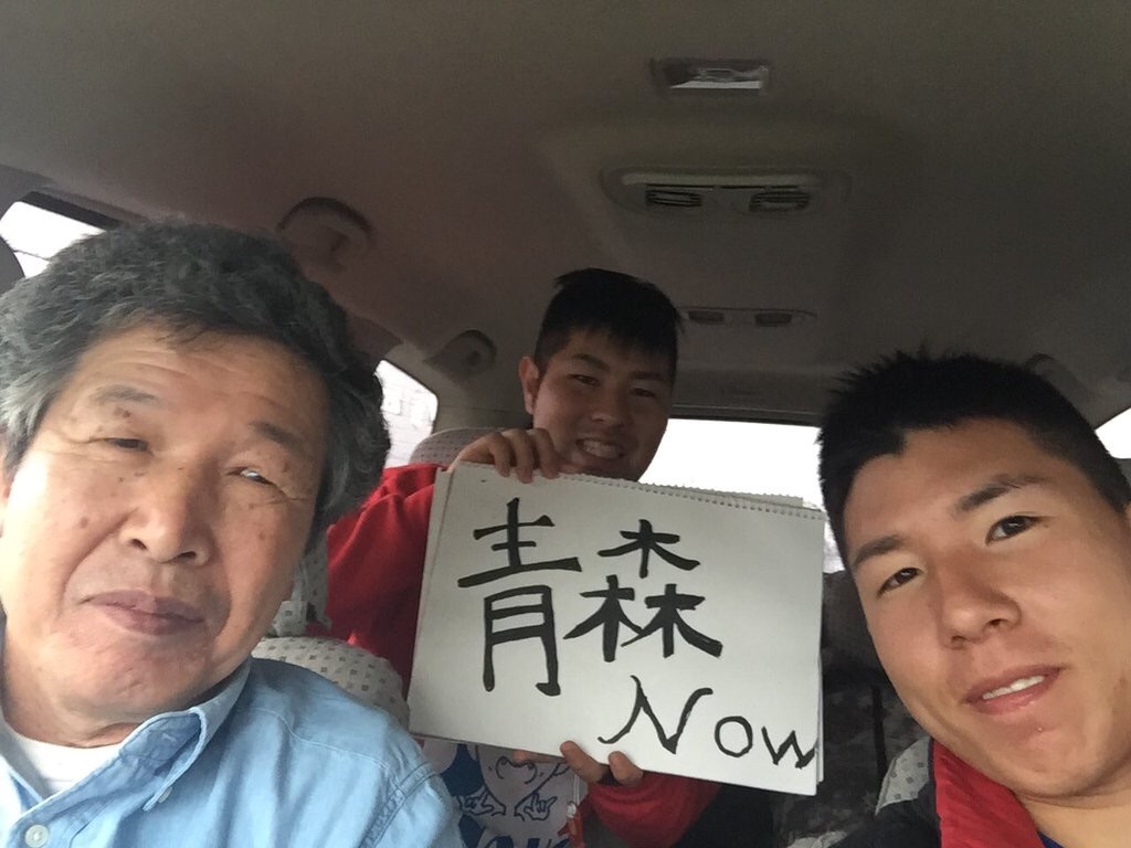 f:id:shun8339:20160511143318j:image f:id:shun8339:20160511143318j:image