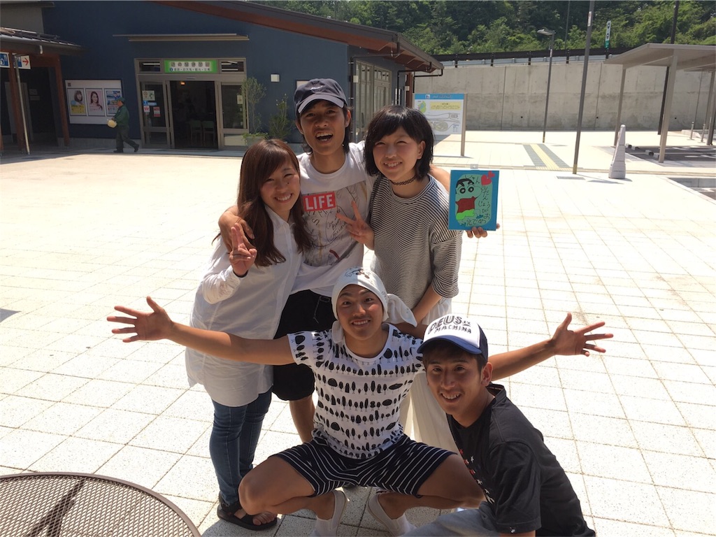 f:id:shun8339:20160524130519j:image f:id:shun8339:20160524130519j:image