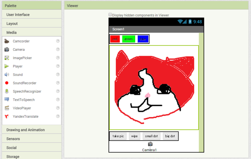 f:id:shunXnegi:20141226171056p:plain f:id:shunXnegi:20141226171056p:plain