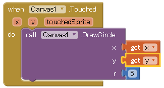 f:id:shunXnegi:20141226174328p:plain f:id:shunXnegi:20141226174328p:plain