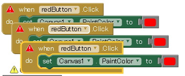 f:id:shunXnegi:20141226174814p:plain f:id:shunXnegi:20141226174814p:plain